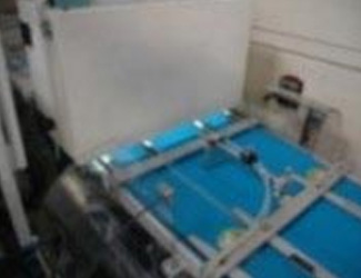 用于檢驗(yàn)驗(yàn)證的包裝機(jī)器升級(jí)